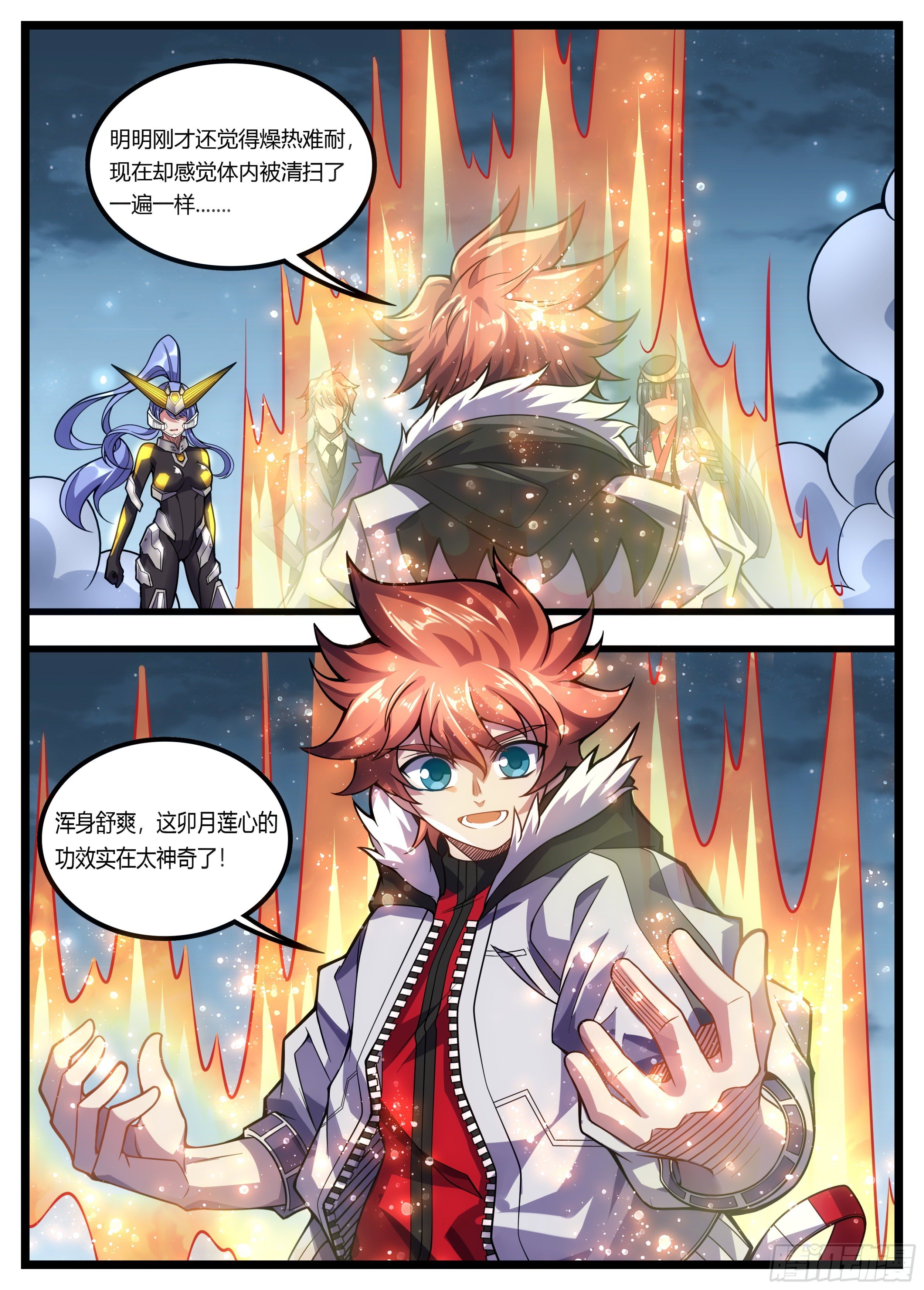 57话 必须要变强5