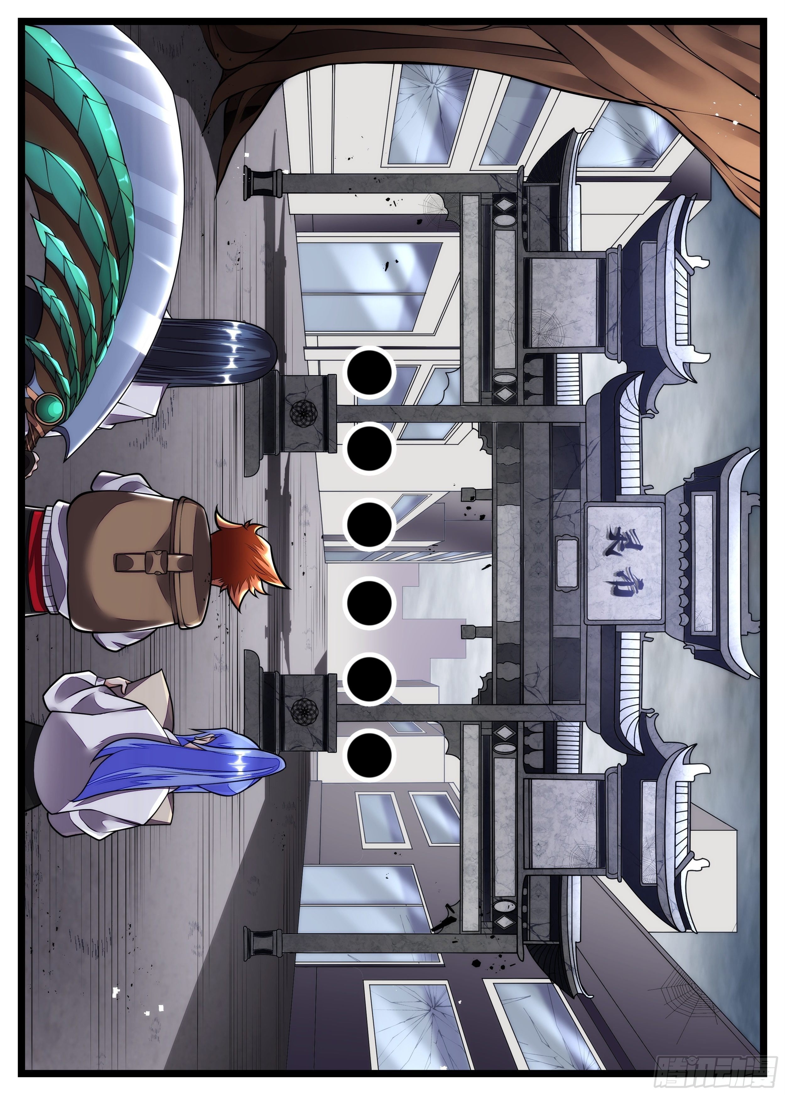 101话 重色轻友14