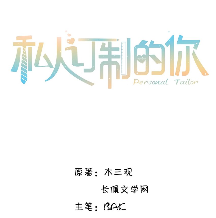 039 不为人知的一面1