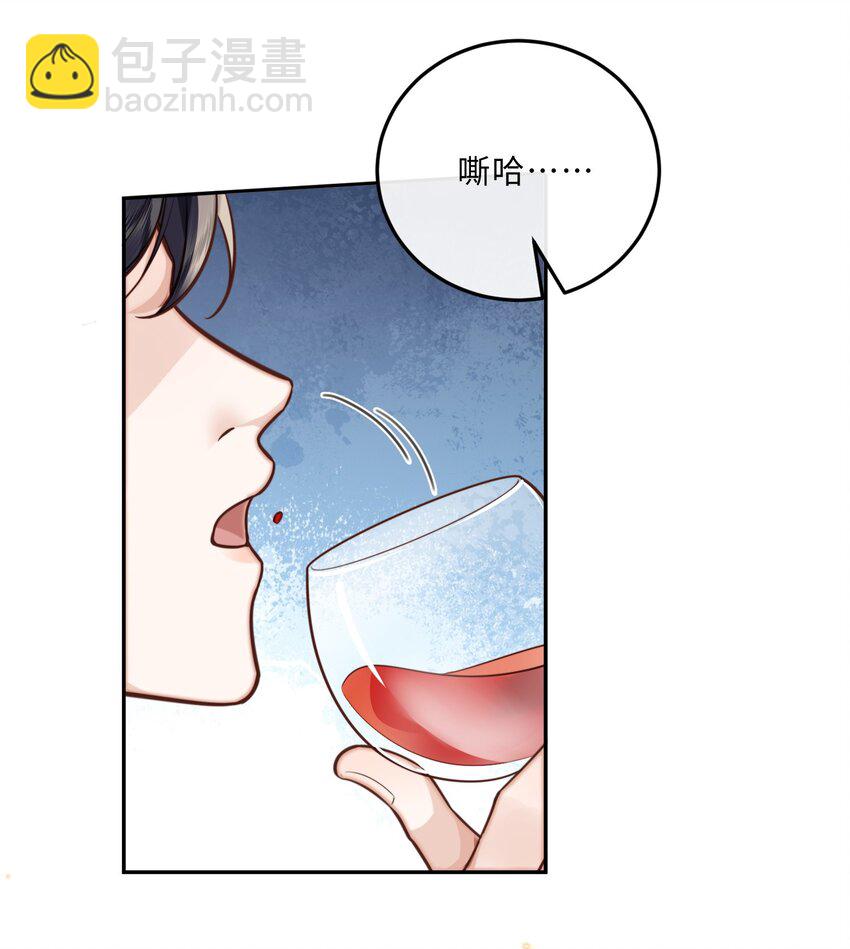 039 不为人知的一面12