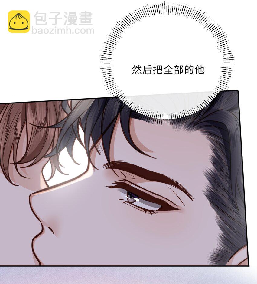 039 不为人知的一面27