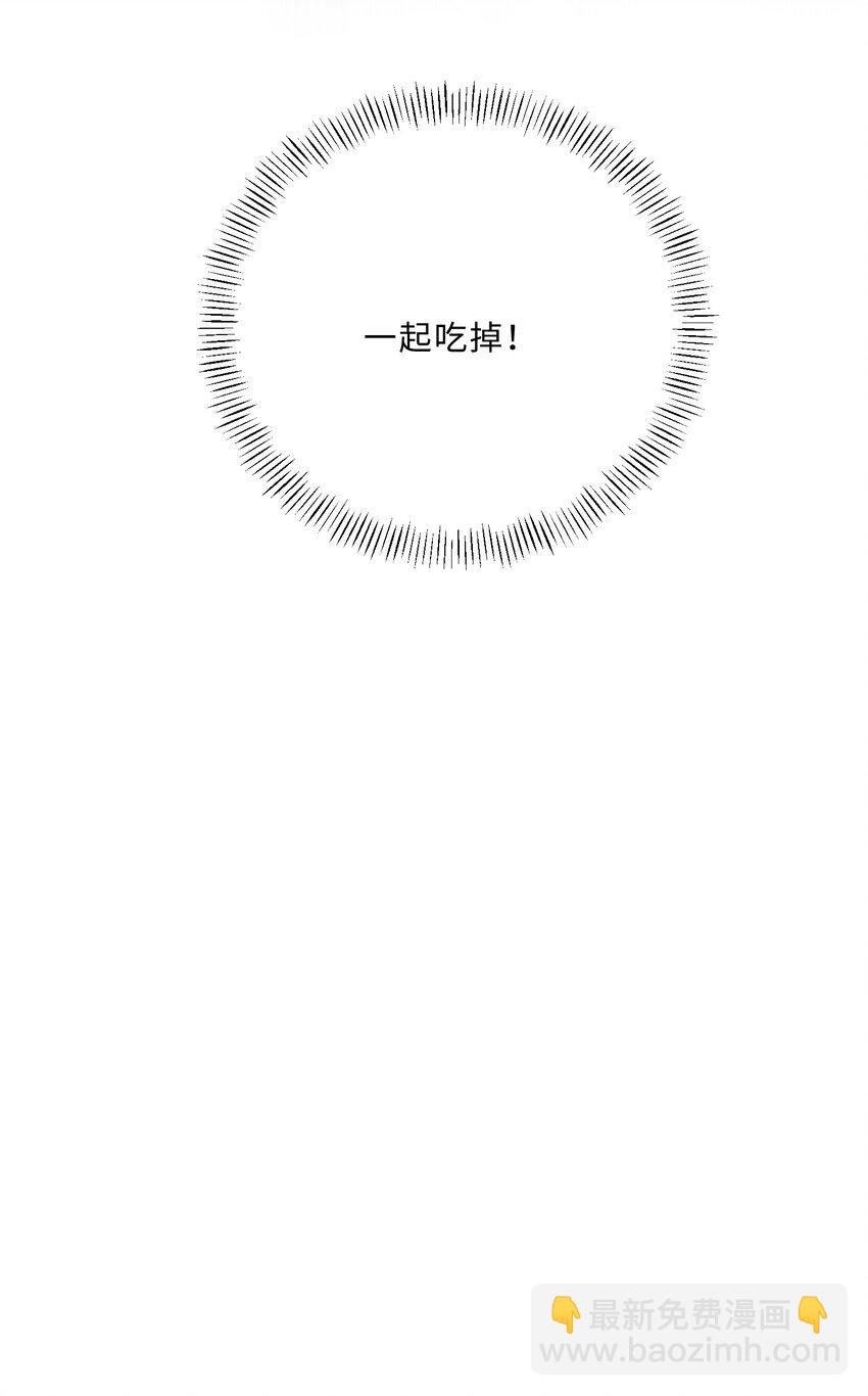 039 不为人知的一面29