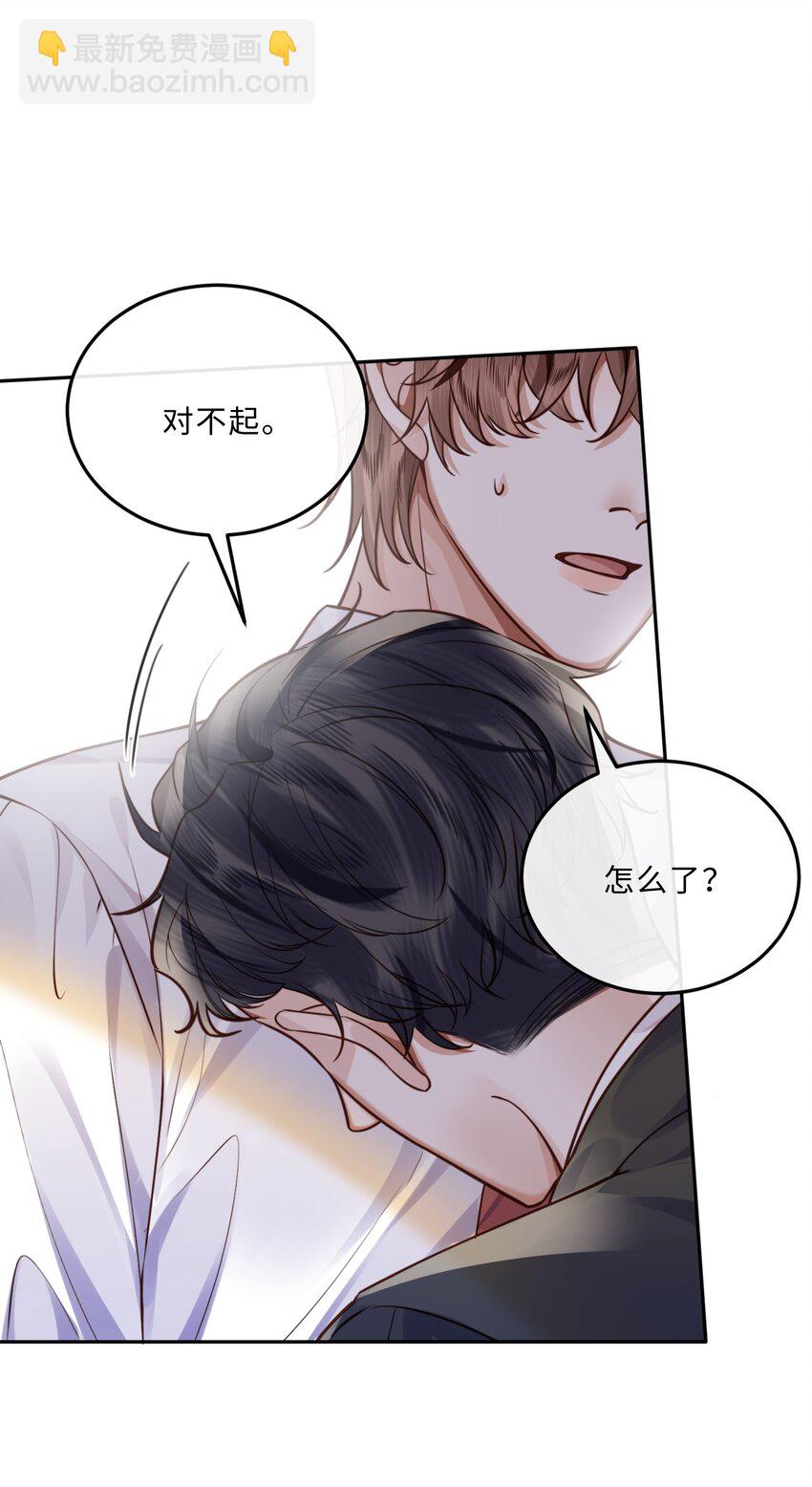 039 不为人知的一面38