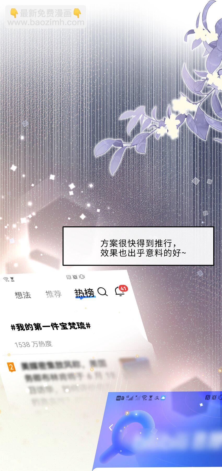 058 晚上来我房间！10
