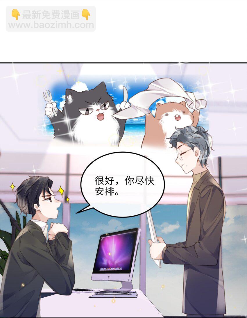 058 晚上来我房间！16