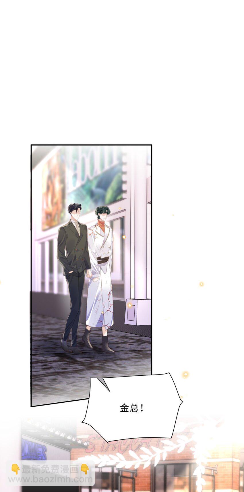 058 晚上来我房间！29