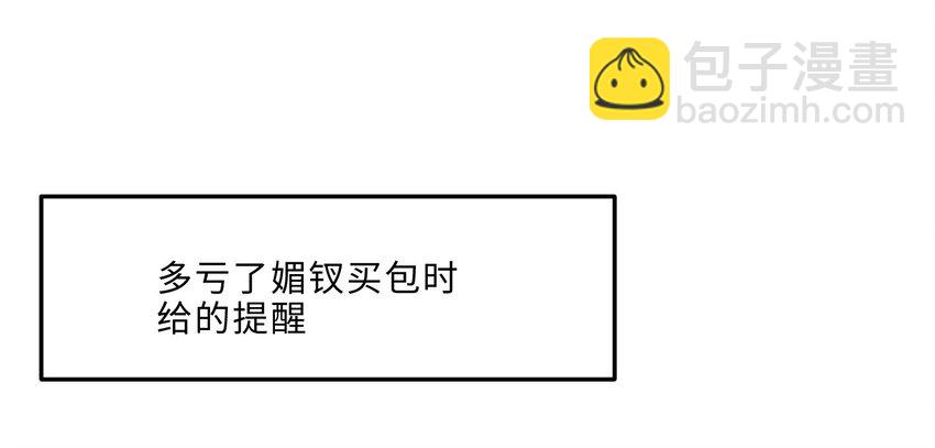 058 晚上来我房间！3
