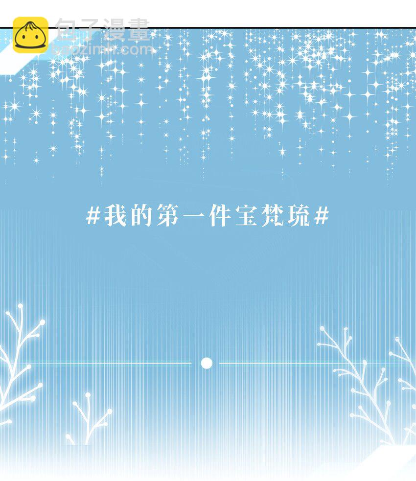 058 晚上来我房间！4