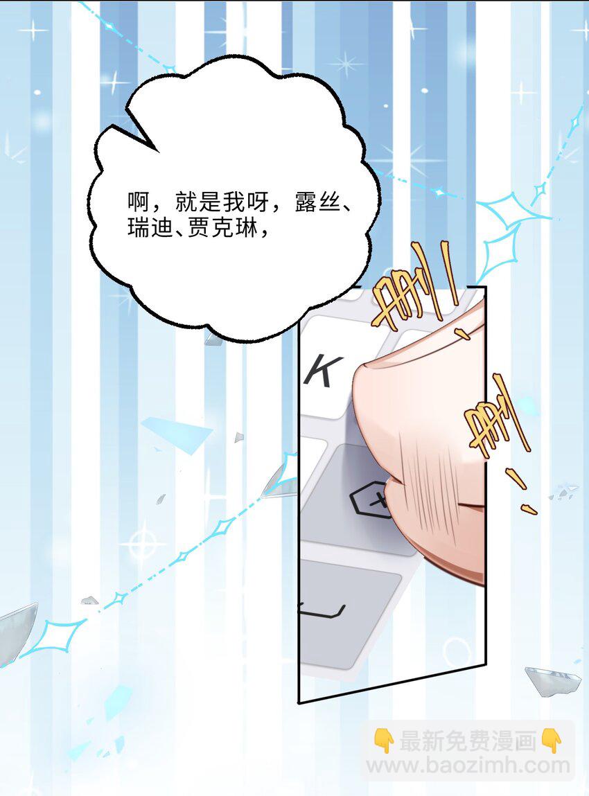 058 晚上来我房间！41