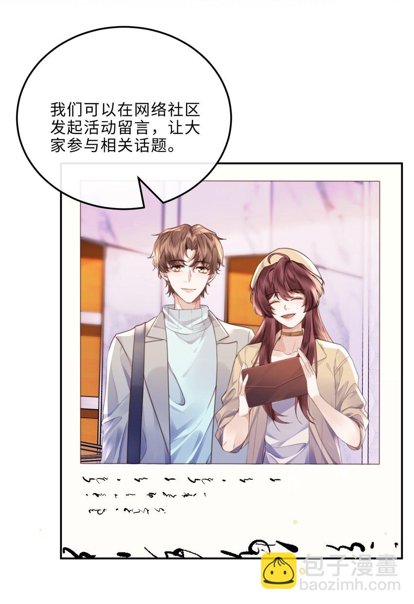 058 晚上来我房间！5