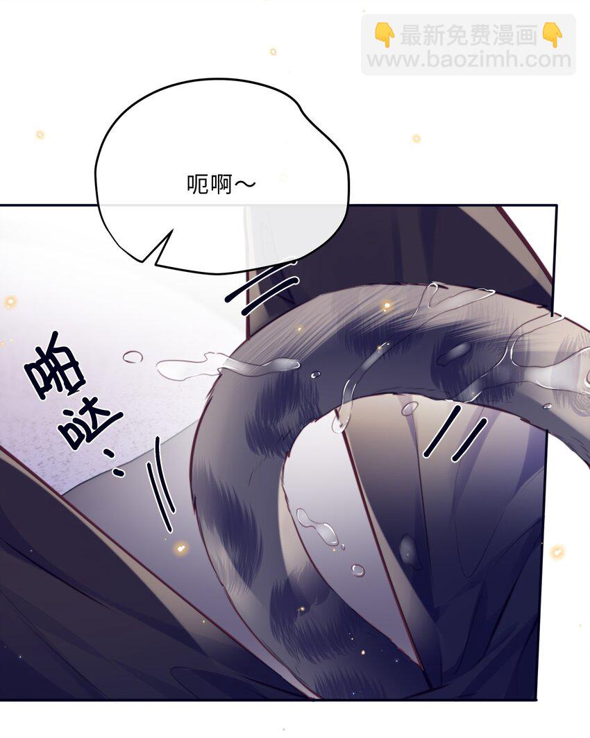 番外 没吃饱吗？29