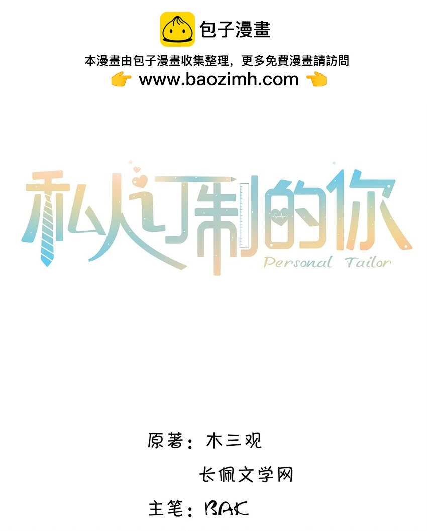080 金总的行动力真强啊！1