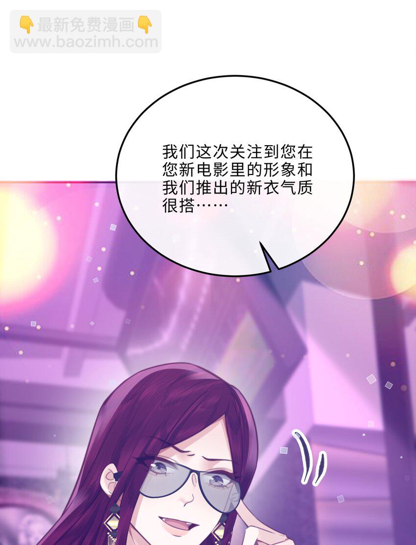 080 金总的行动力真强啊！35