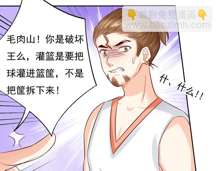 第21话  大福利？！！10