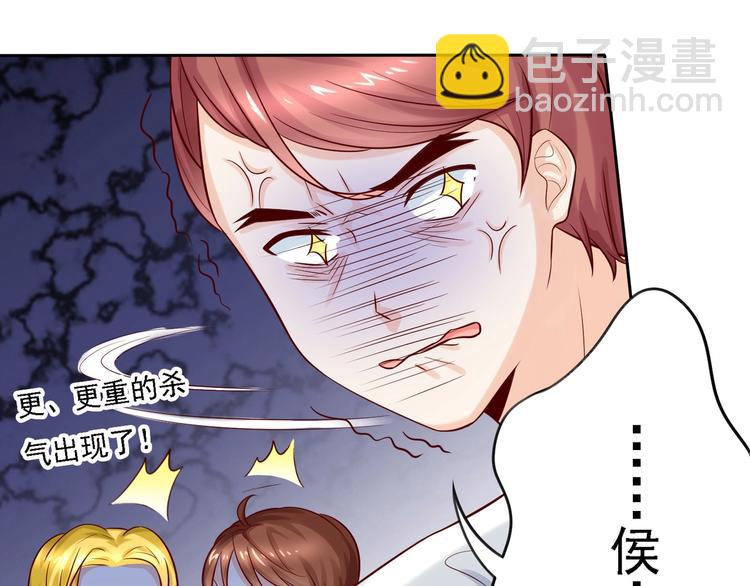 第21话  大福利？！！18