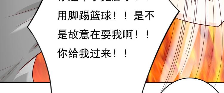 第21话  大福利？！！21