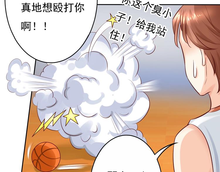 第21话  大福利？！！24