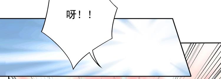 第21话  大福利？！！34