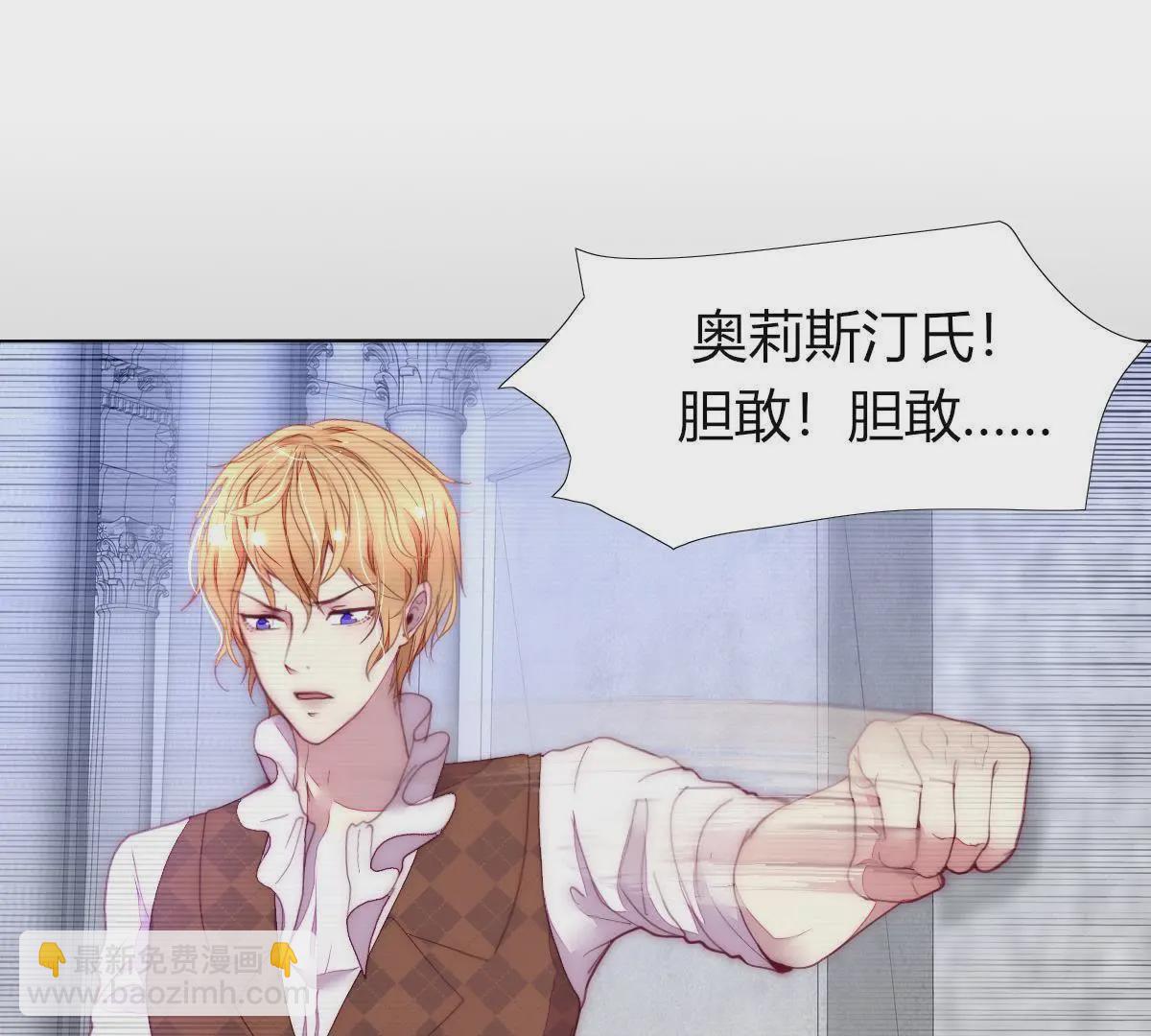 第9话：你马上就要当父亲了58