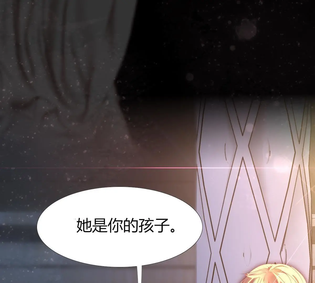 第9话：你马上就要当父亲了65