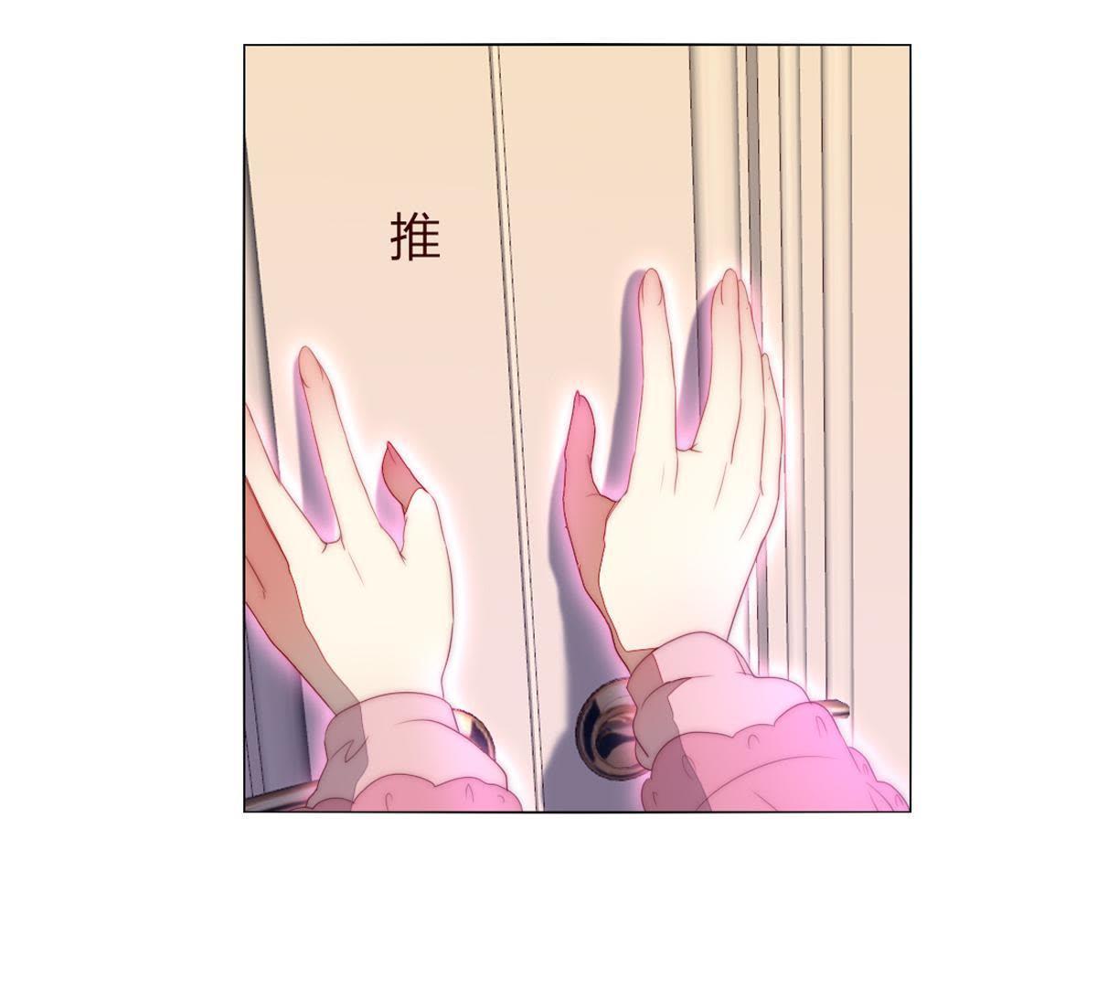 第25话：他和以前不同了46