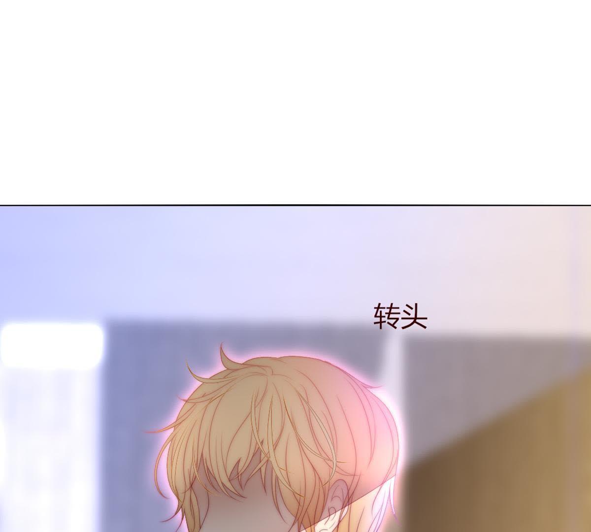 第25话：他和以前不同了51