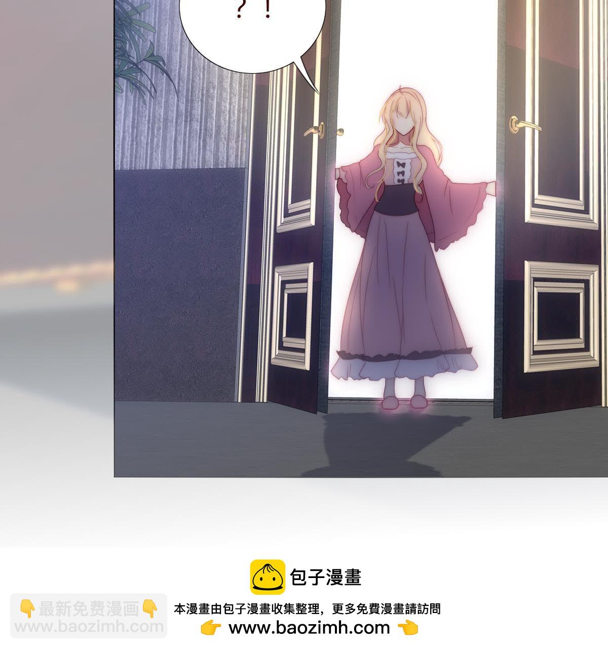 第25话：他和以前不同了53