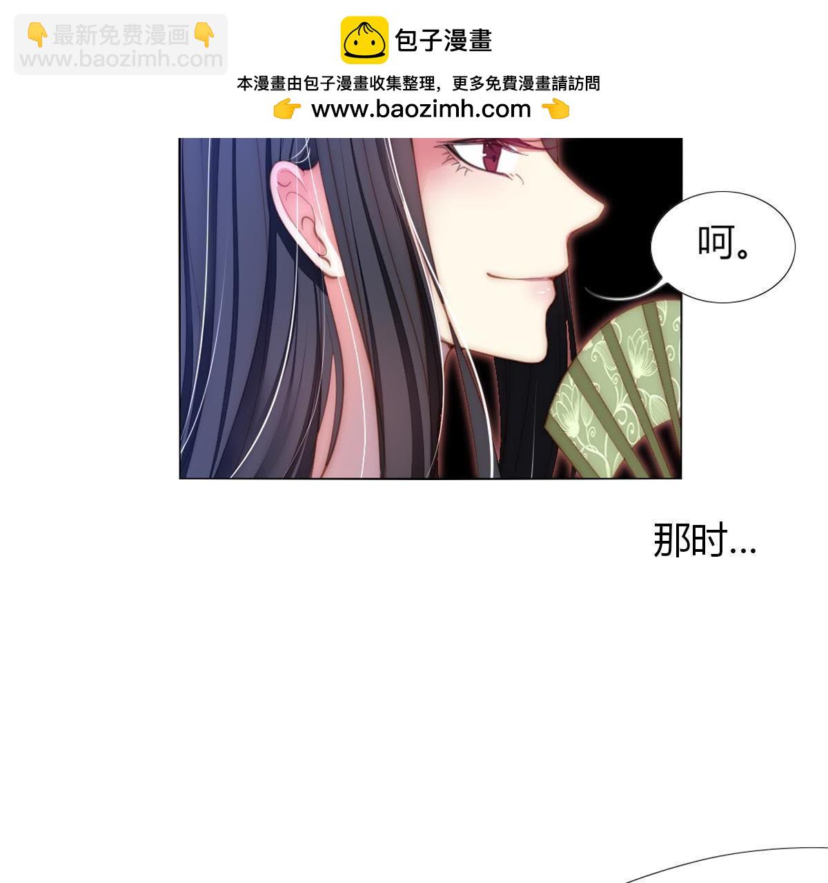 第27话：他怎么可能放了罪人？1