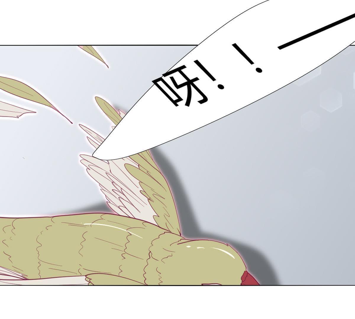 第27话：他怎么可能放了罪人？2