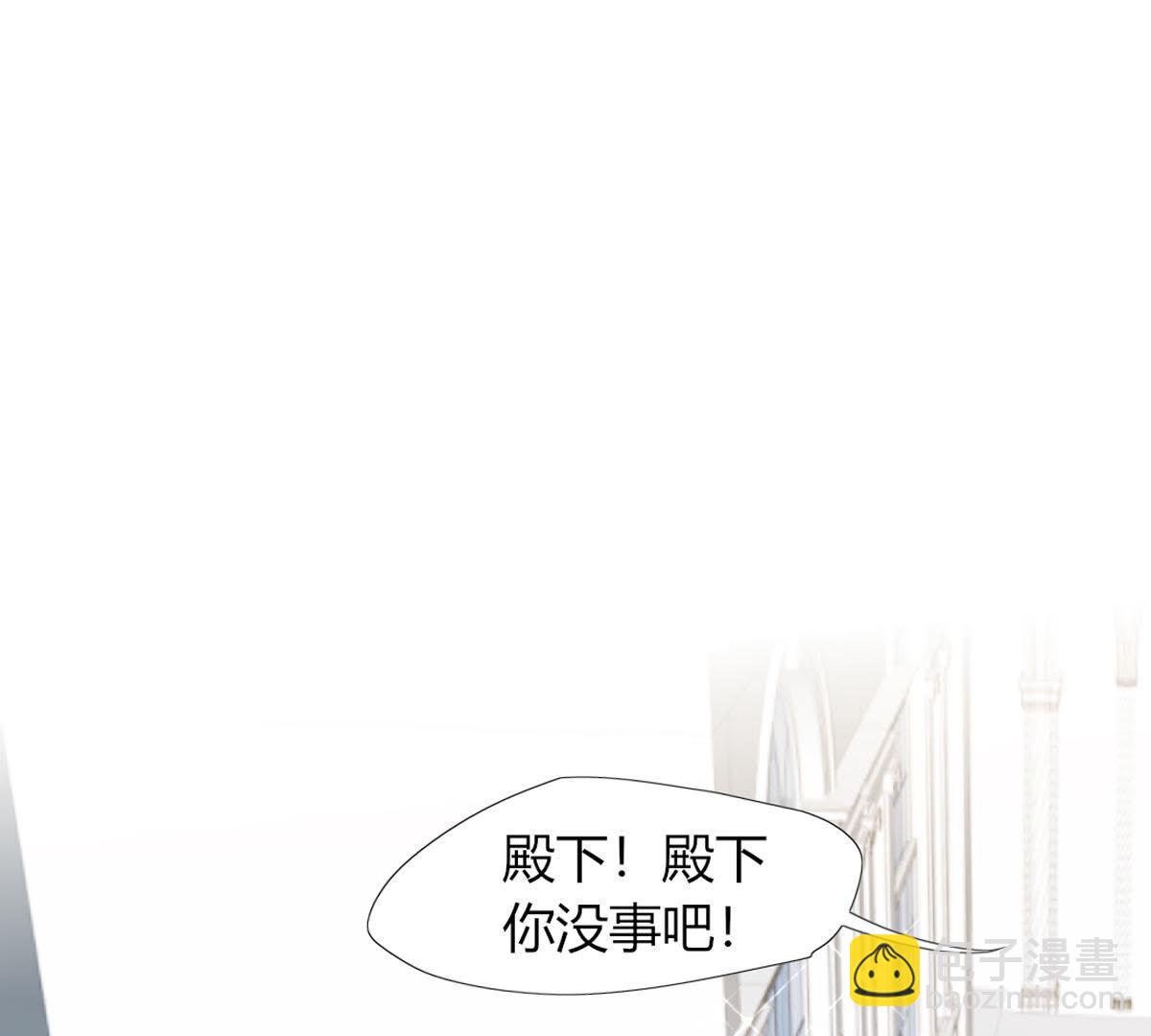 第27话：他怎么可能放了罪人？3
