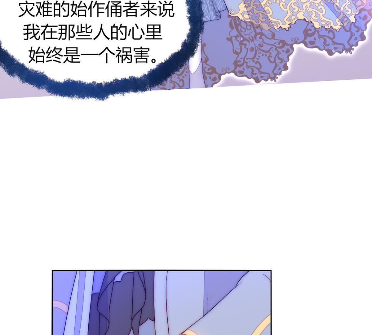 第30话：我可以回去吗？10