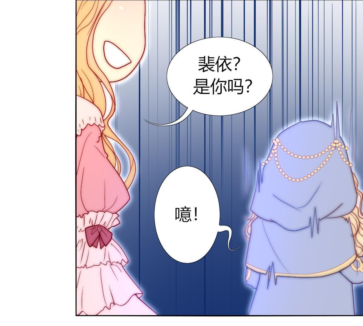 第30话：我可以回去吗？12