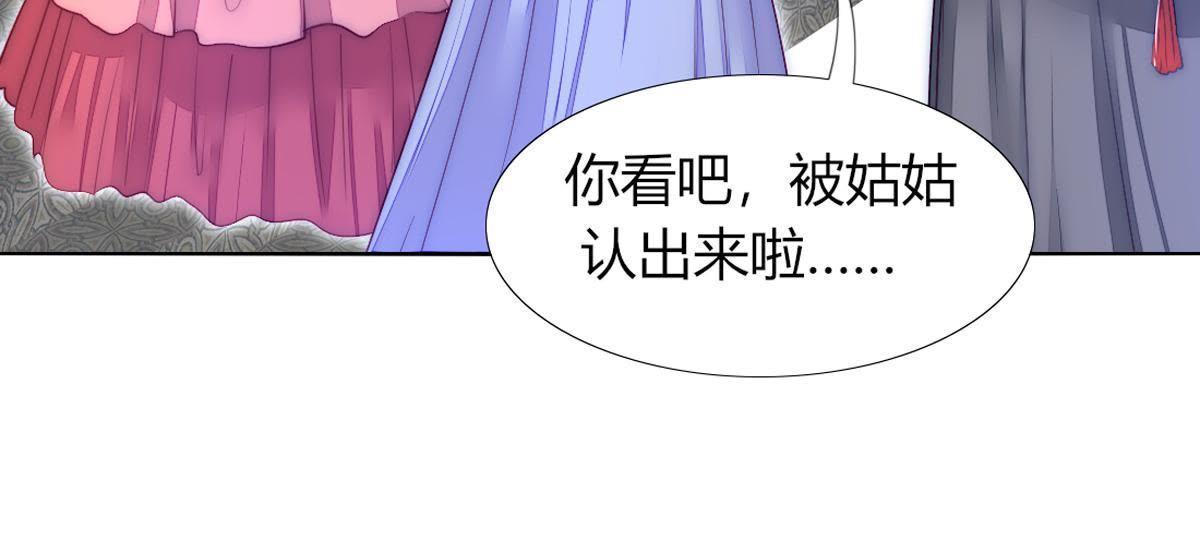 第30话：我可以回去吗？15