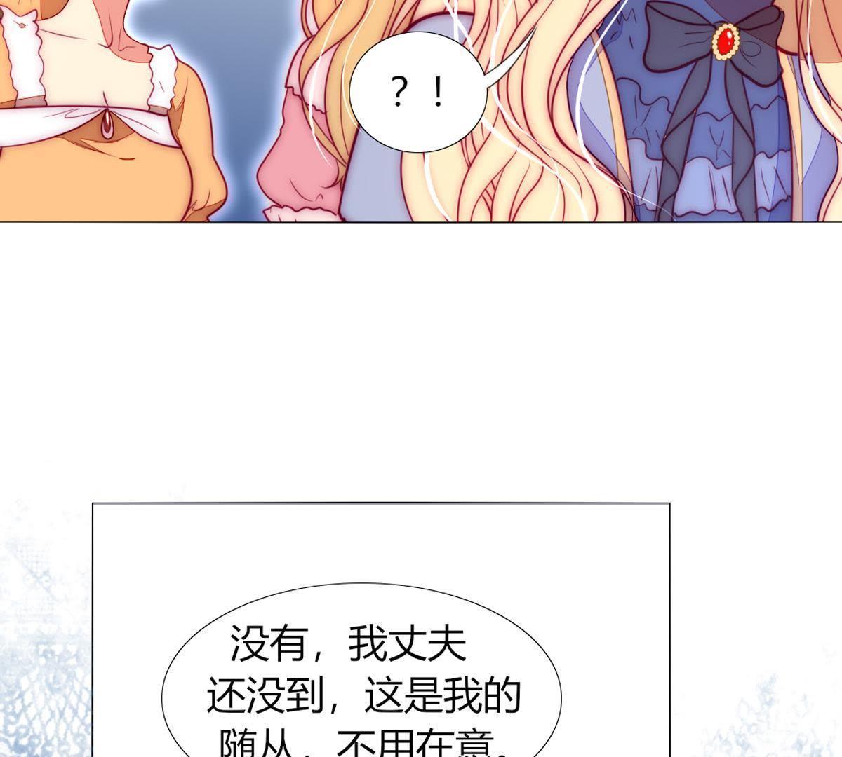 第30话：我可以回去吗？19
