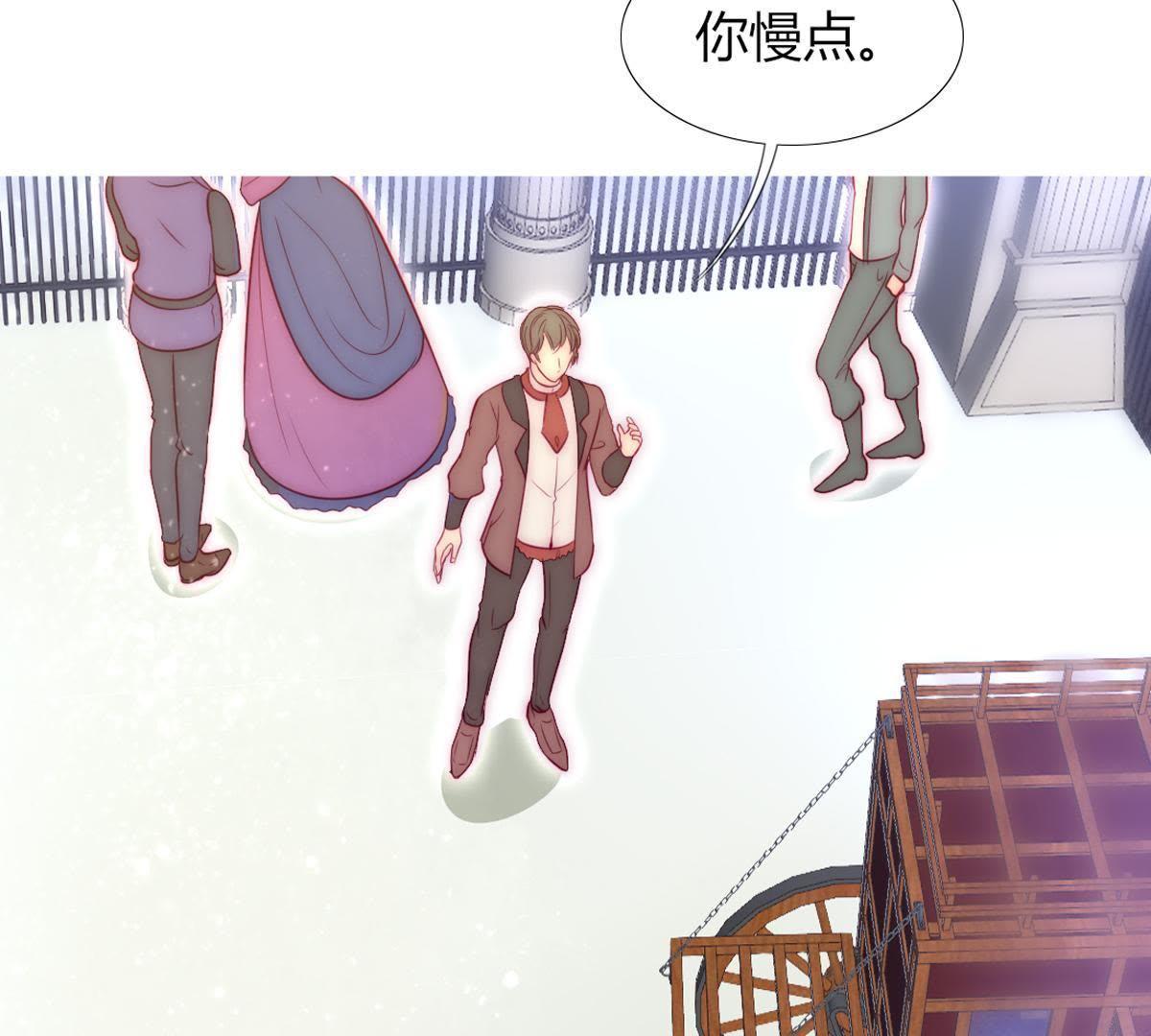 第30话：我可以回去吗？24