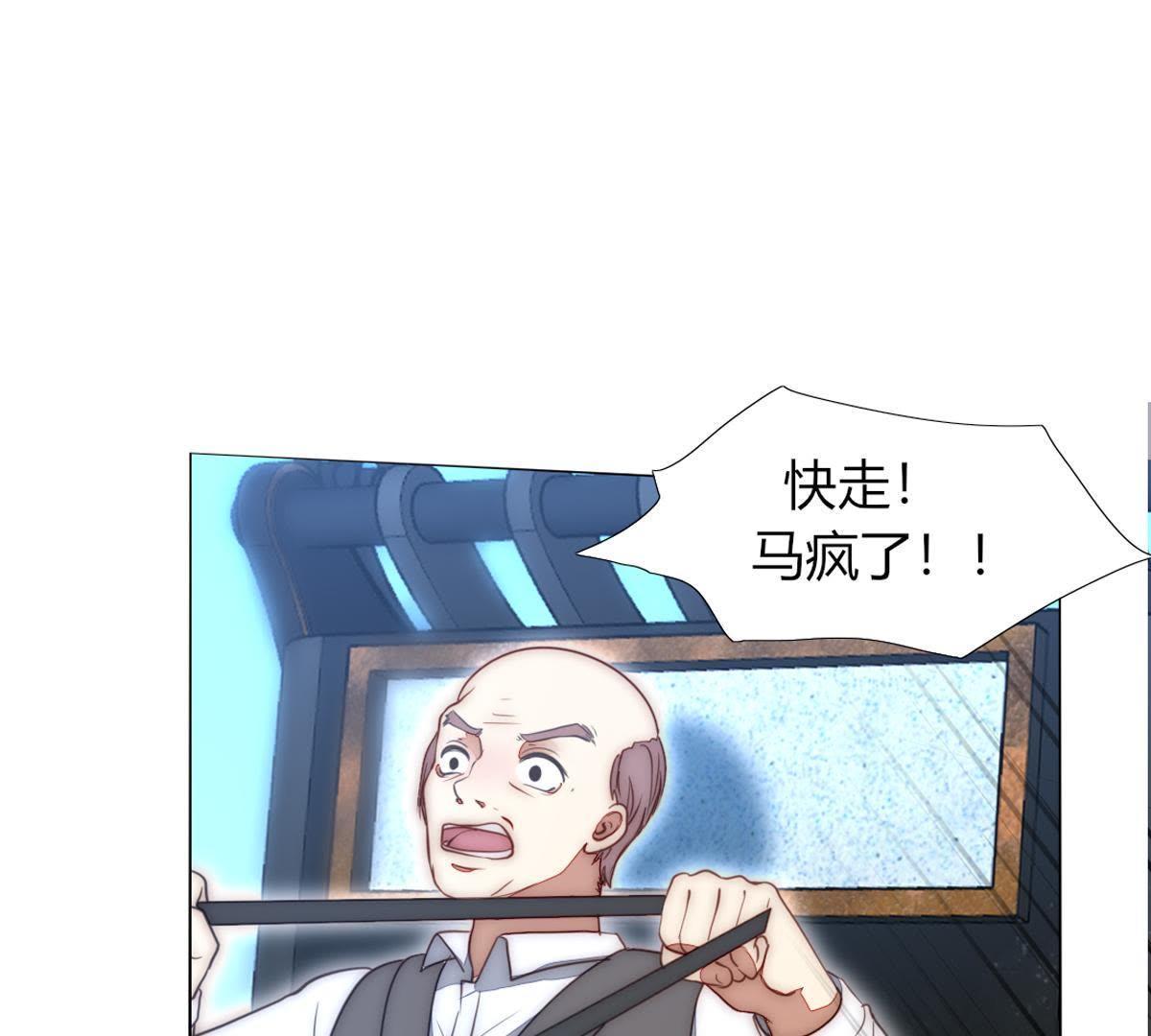 第30话：我可以回去吗？28
