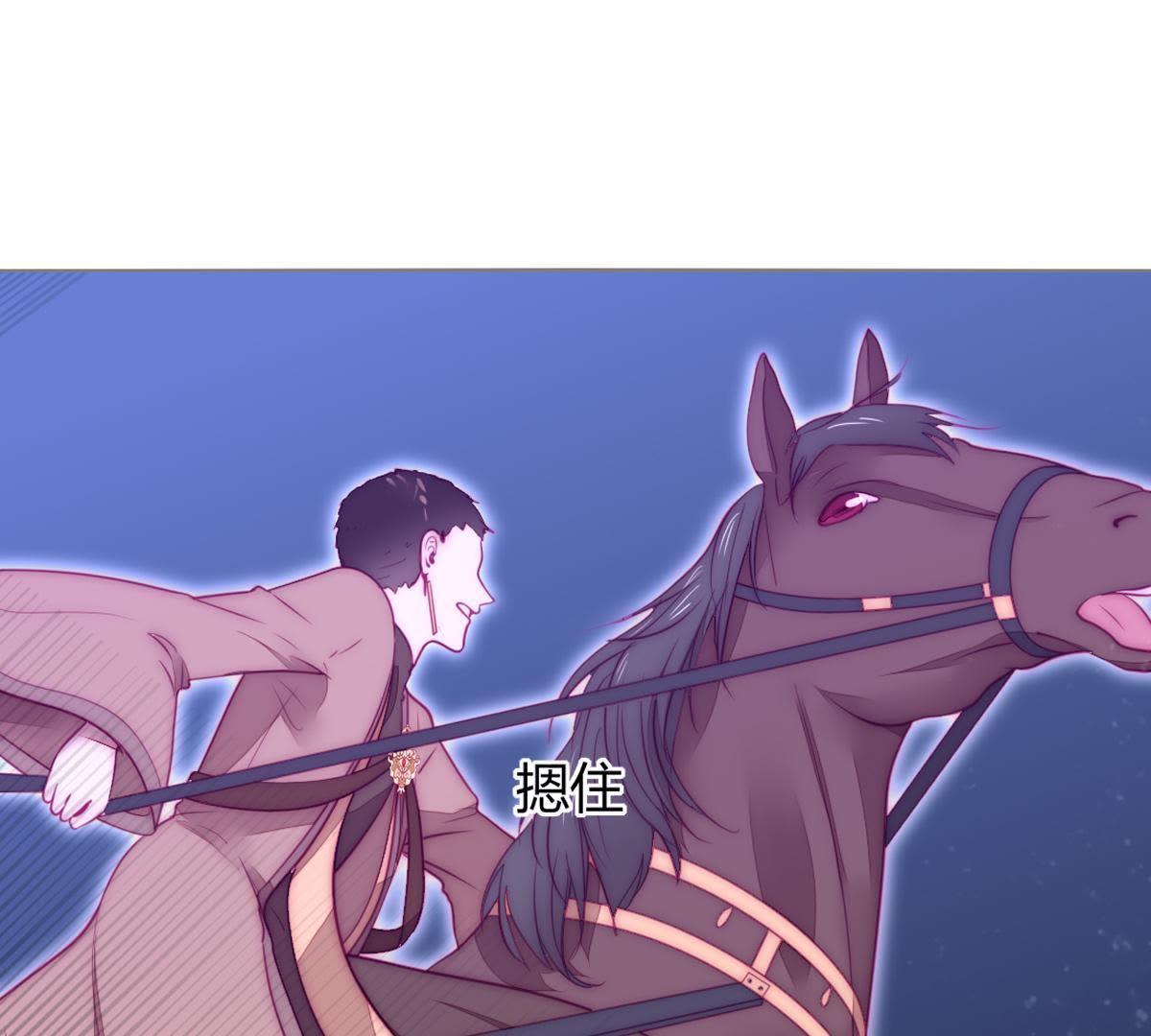 第30话：我可以回去吗？38