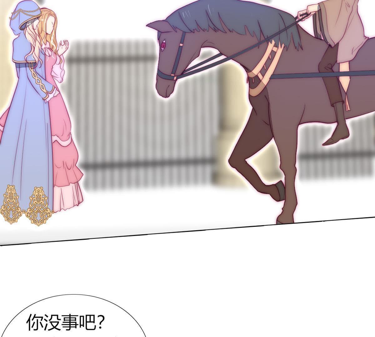 第30话：我可以回去吗？45