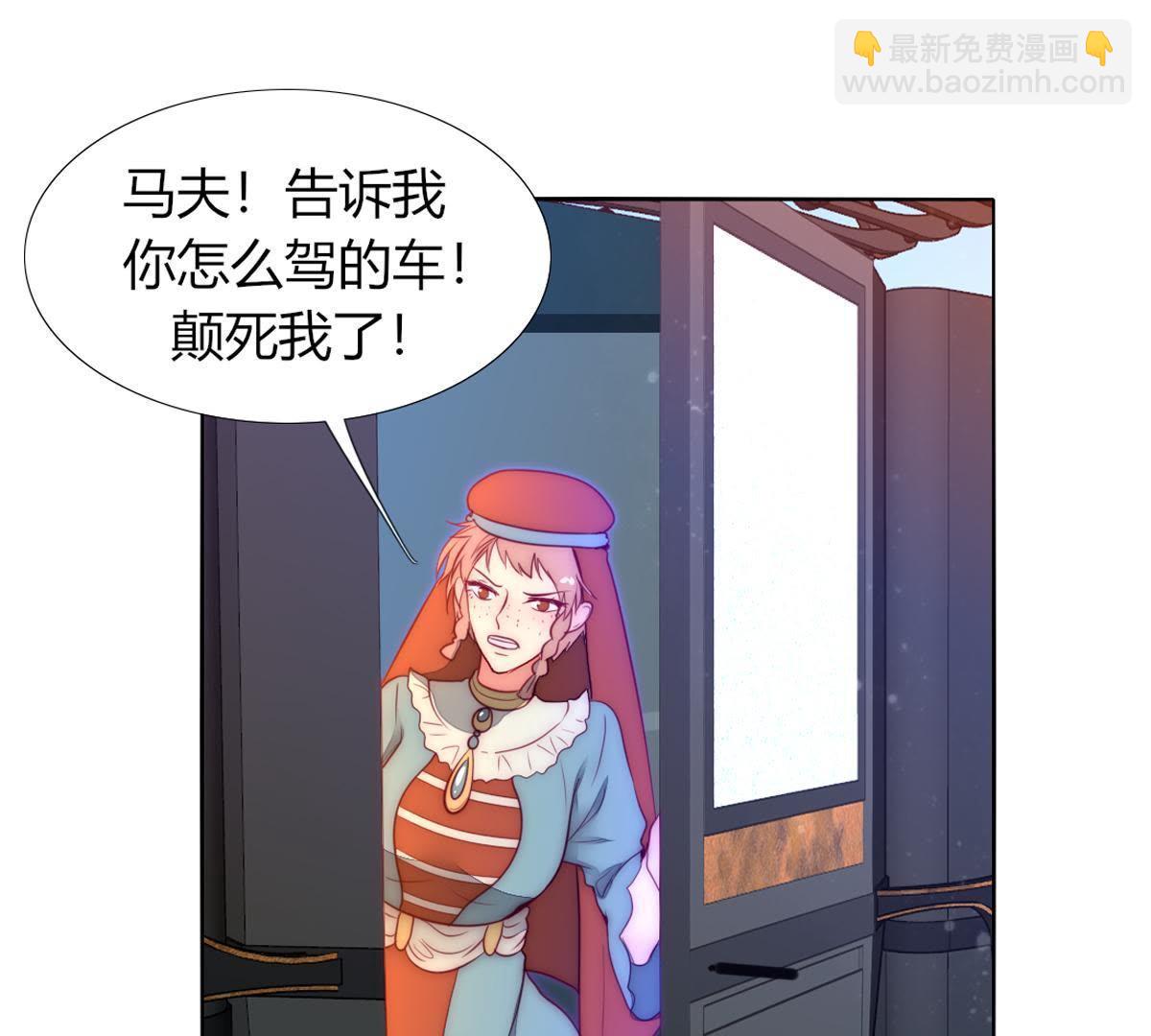 第30话：我可以回去吗？52