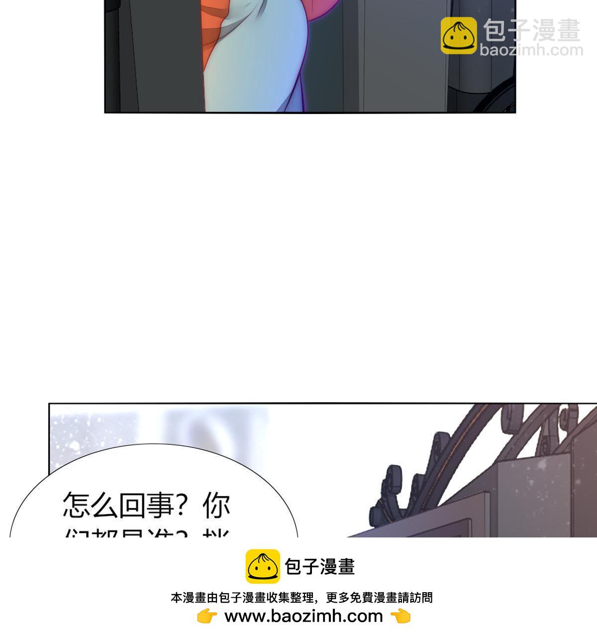 第30话：我可以回去吗？53