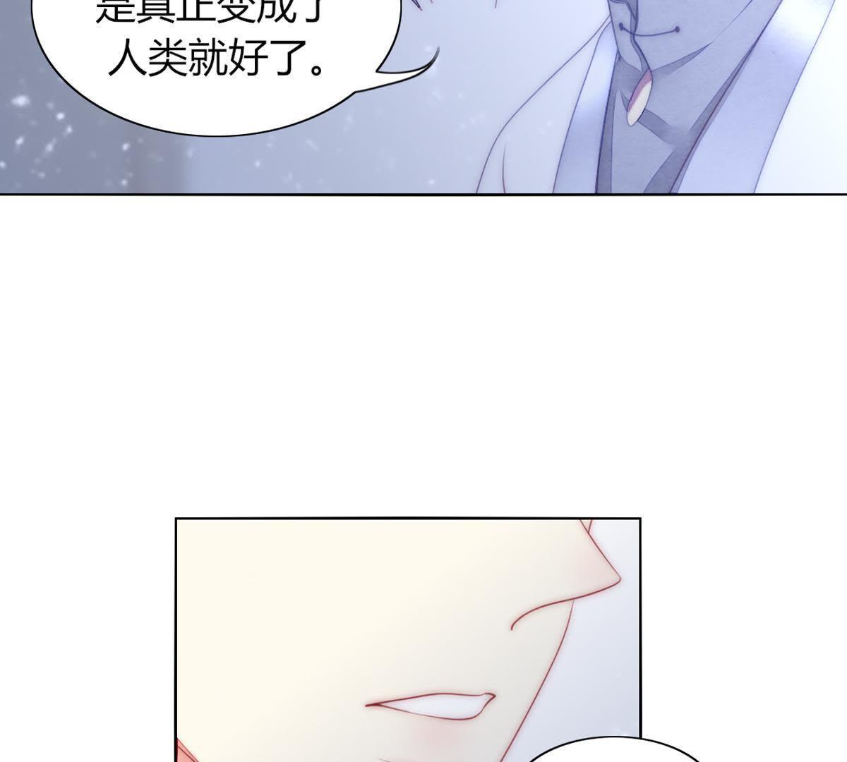 第39话：潼恩，我想逃出去…3