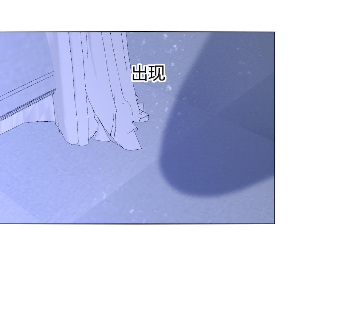 第39话：潼恩，我想逃出去…45
