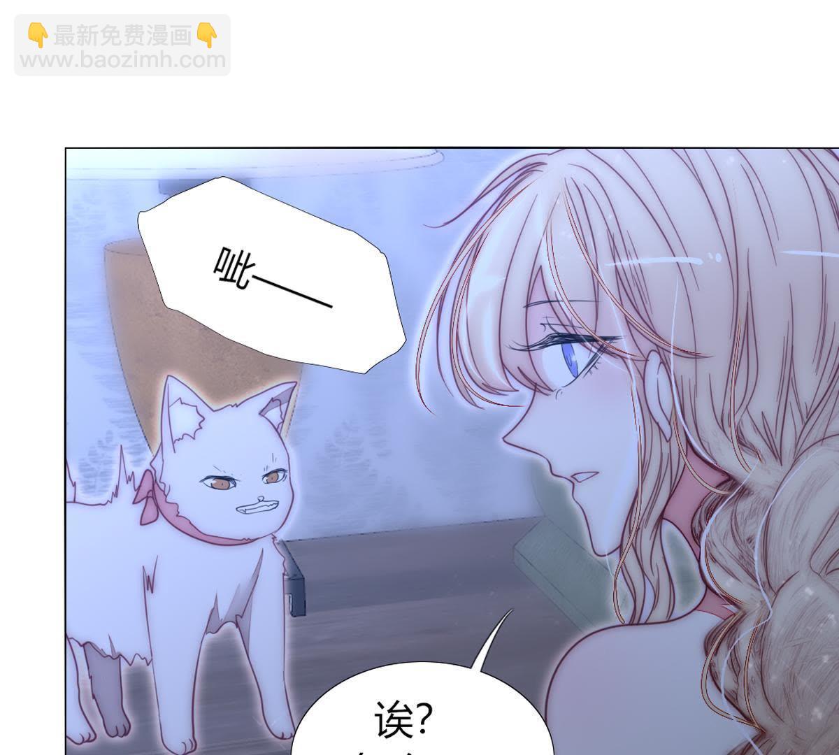 第39话：潼恩，我想逃出去…46