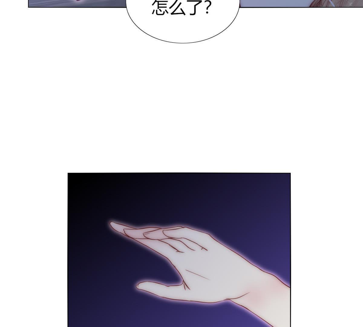 第39话：潼恩，我想逃出去…51