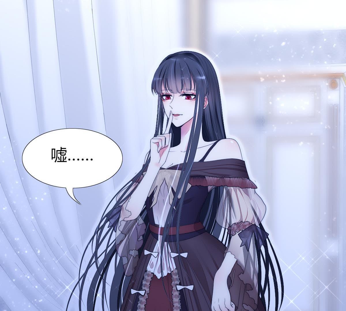 第39话：潼恩，我想逃出去…57