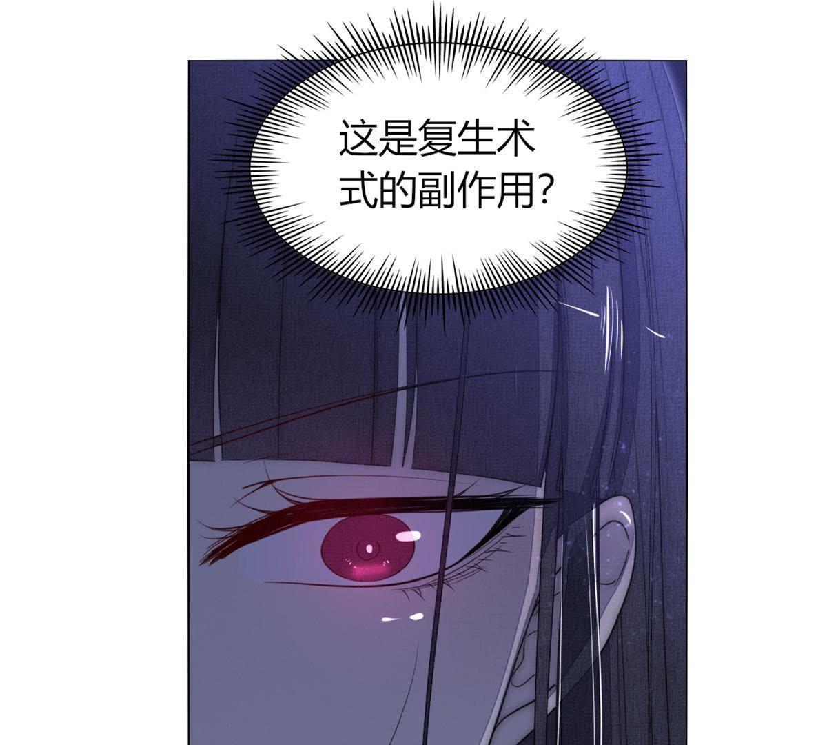 第40话：有事兄弟给你顶着10