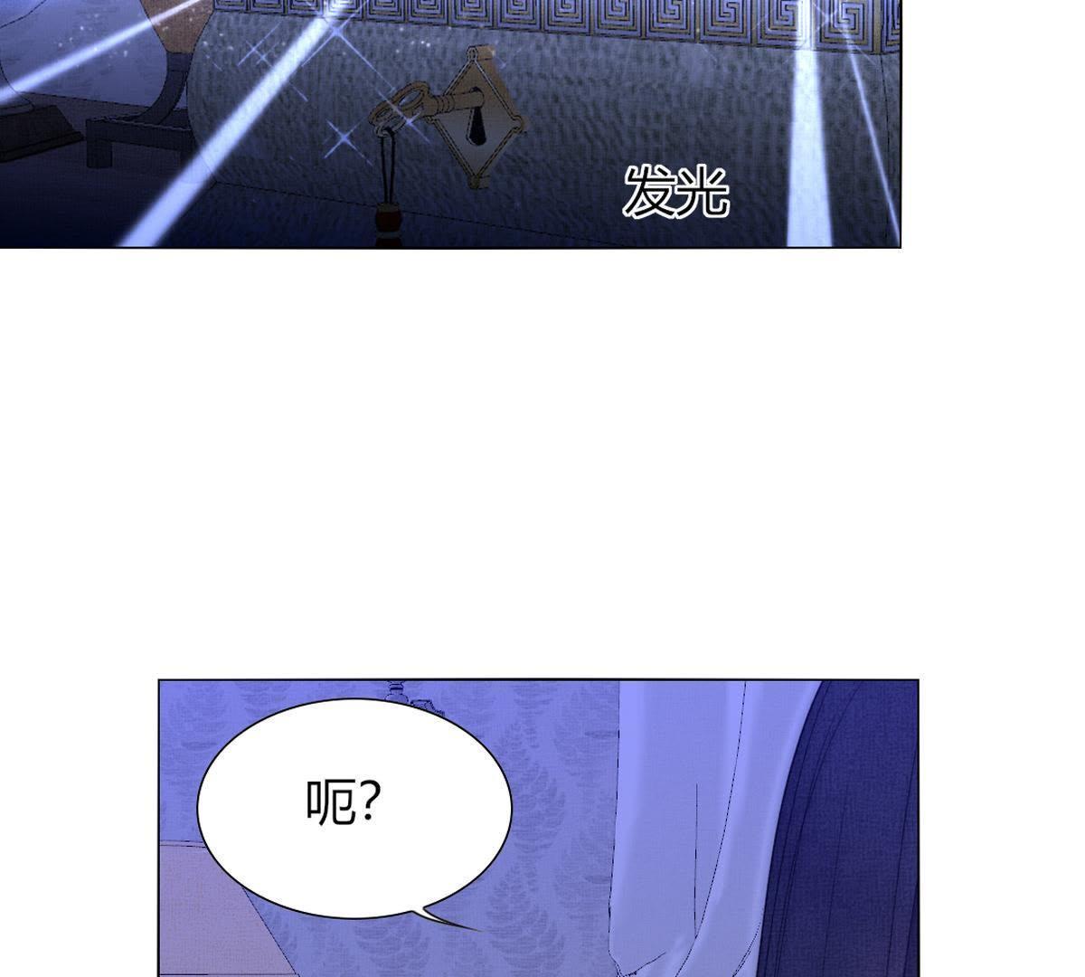 第40话：有事兄弟给你顶着14
