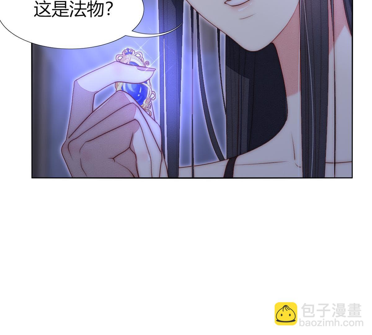 第40话：有事兄弟给你顶着18