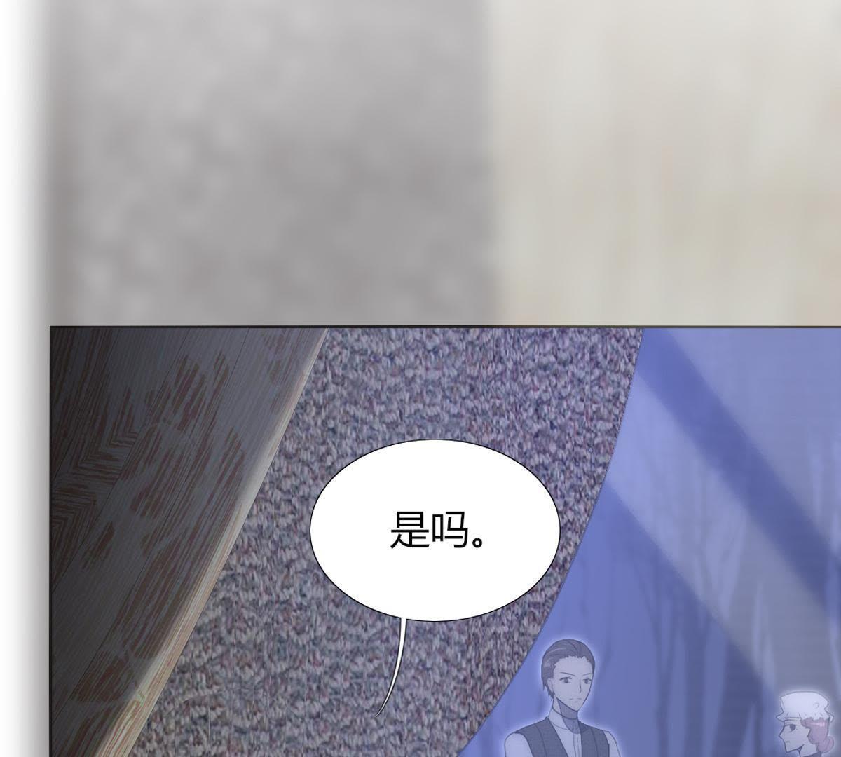 第40话：有事兄弟给你顶着23