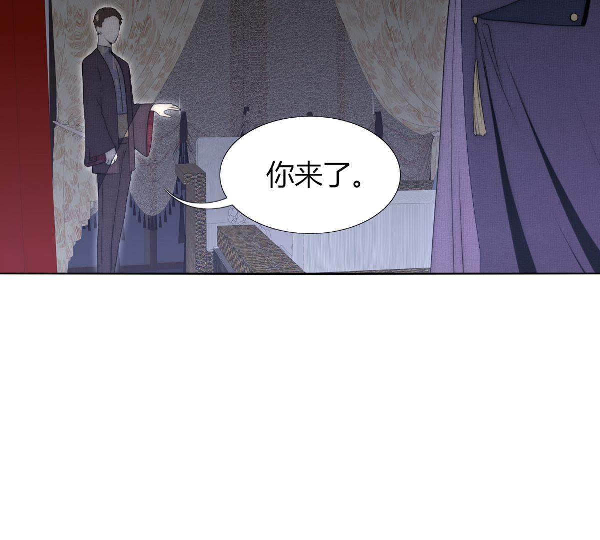 第40话：有事兄弟给你顶着26